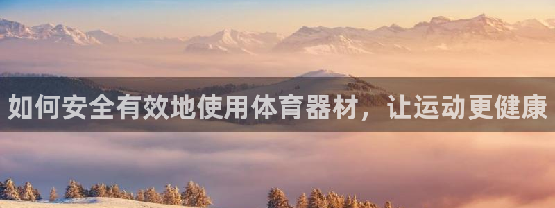 杏鑫平台间7O777