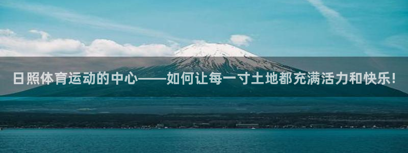 杏鑫娱乐官方网站下载