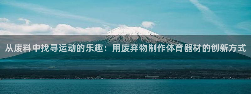 杏鑫天下的图片